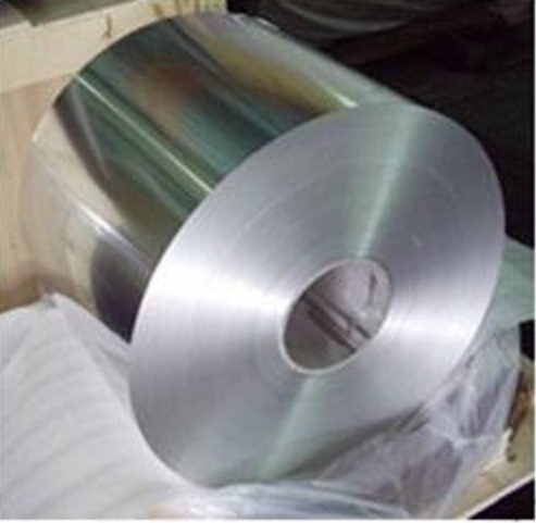 Aluminium Product