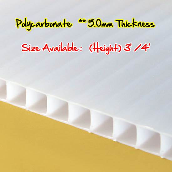 5.0mm Twin-Wall Polycarbonate Sheets