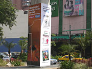 https://www.yl.com.my:449/admin/uploads/products/25b3d10f-9f1a-4d30-b822-a98fbe106c5b/Columnad2_790.jpg