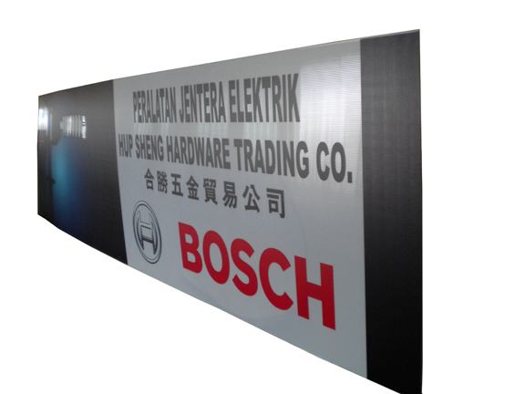 https://www.yl.com.my:449/admin/uploads/products/56be809d-ad90-42e6-98e8-47fe17d096f8/TWPC-Bosch_837.JPG